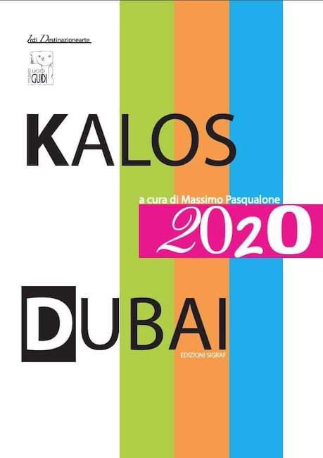 Kalos 2020, un catalogo con 90 artisti da tutta Europa
