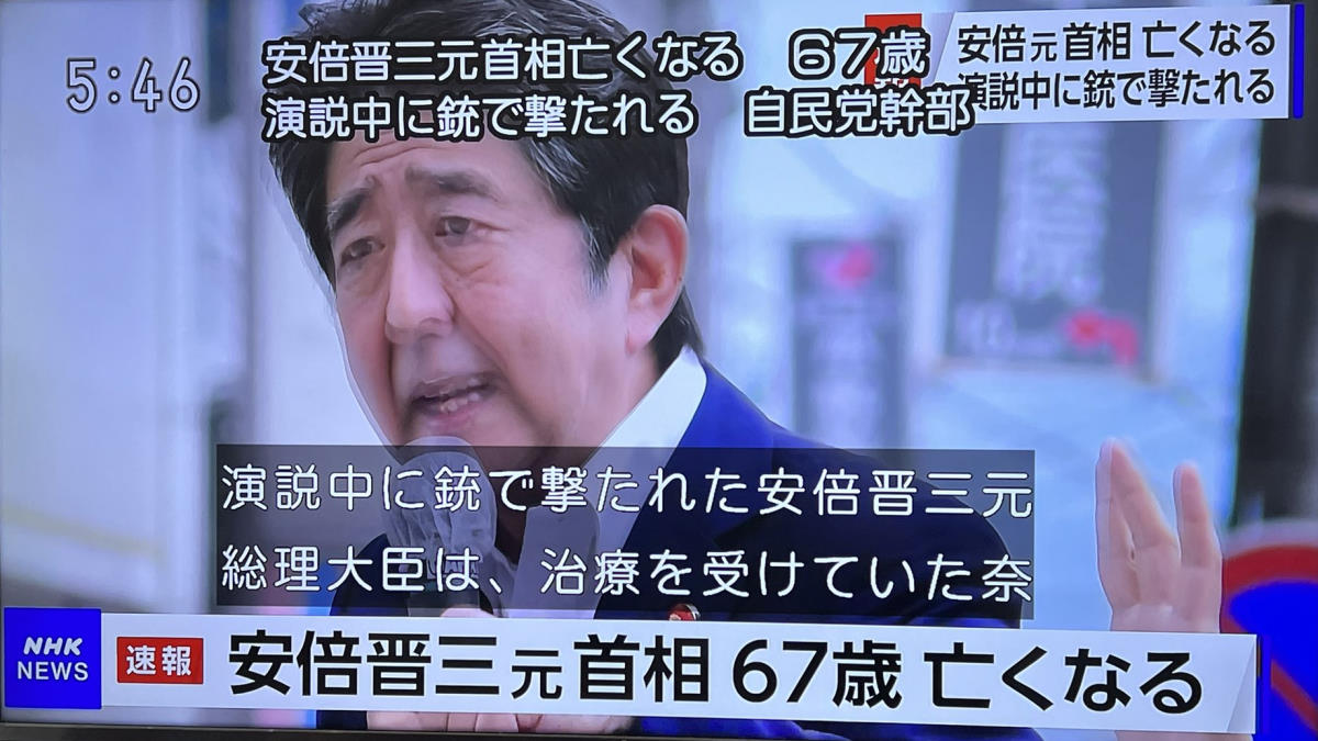 Giappone, l'ex premier Shinzo Abe assassinato durante un evento elettorale