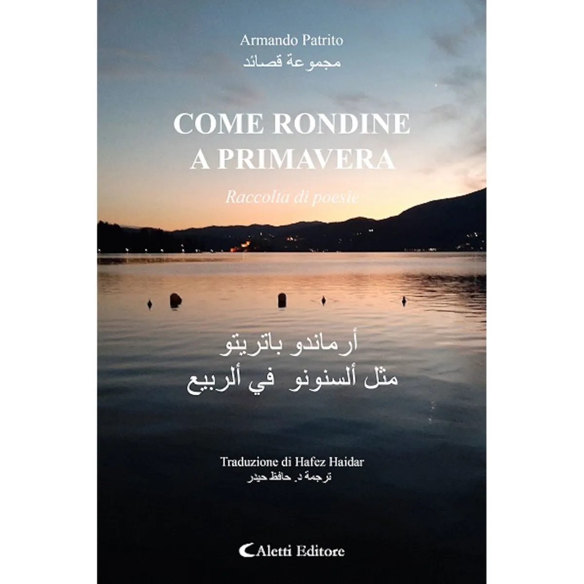 “Come rondine a primavera”. Quando la luce di una fanciulla rischiara l’esistenza